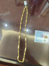 谷橘古法黃金包銀項鏈女全家福橄欖珠圓珠大金鏈子送男友老公生日禮物 4mm橄欖珠50cm【包金1.2克】 曬單實(shí)拍圖