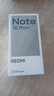 小米Redmi Note15 Pro+ 5G手機 6.83英寸第四代驍龍7s 7000mAh IP68防水 拍照手機紅米手機note15pro+ 雪松白 12GB+512GB 曬單實(shí)拍圖