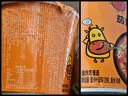 統一茄皇雞蛋面泡面方便面桶裝新疆的番茄牛肉面宿舍夜宵速食整箱批發(fā) 【2桶】番茄雞蛋面120g+番茄牛肉面128g 曬單實(shí)拍圖