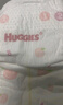 好奇（Huggies）鉑金裝小桃褲紙尿褲XL96片(12-17kg)加大號尿不濕透【透爽散熱】 曬單實(shí)拍圖