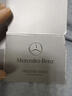 奔馳原廠(chǎng)車(chē)載香氛 邁巴赫香水 香薰系統 竹子心情 BAMBOO MOOD 曬單實(shí)拍圖