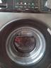 海爾（Haier）滾筒洗衣機全自動(dòng)10公斤變頻洗衣機一級能效蒸汽除菌六維減震高洗凈比 以舊換新國家補貼 小彩屏+羽絨洗+智能預約+雙噴淋+20年防銹 曬單實(shí)拍圖