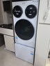統帥（Leader）海爾出品 懶人三筒洗衣洗鞋機ProMax 雙烘版 12.5公斤全自動(dòng)三桶一體操控 換新補貼15% 林高遠同款 HLG125-HBLDE697/TB696U1 三筒 曬單實(shí)拍圖