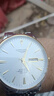 LONGAINA瑞士認證手表男士全自動(dòng)機械表超薄夜光防水名牌2025新款商務(wù)男表 升級版L8508間金白面-進(jìn)口機芯 曬單實(shí)拍圖