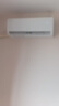格力（GREE）空調大1匹/1.5匹天儀【政府補貼20%】新一級能效變頻省電冷暖高溫自清潔超省電壁掛式臥室空調掛機 大1匹一級能效適用面積約10-15㎡ 曬單實(shí)拍圖