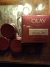 玉蘭油（OLAY）全新超紅瓶油霜精華油面霜抗皺緊致淡紋抗衰老晚霜護膚品修護干皮 曬單實(shí)拍圖
