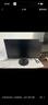 優(yōu)派23.8英寸 原生120Hz超頻144Hz IPS 400nit高亮 硬件低藍光 1級能效 電腦辦公電競顯示器VA24G25 曬單實(shí)拍圖