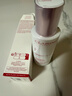 嬌韻詩(shī)（CLARINS）嬌韻詩(shī)美白乳液75ml補水保濕VC美白滋潤保濕提亮護膚品送女友禮物 淡斑煥亮澤保濕牛奶乳液75ml 曬單實(shí)拍圖