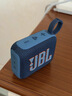 JBL GO4 音樂(lè )金磚四代 【國家補貼】藍牙音箱 戶(hù)外便攜音箱 手機電腦音響  jbl go4 購物推薦 焦糖黑 曬單實(shí)拍圖