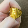 恰語(yǔ)金店同款999足金包銀戒指男款實(shí)心活口男戒發(fā)字銀指環(huán)送老公禮物 福字戒指 金約1.1g重約18g 曬單實(shí)拍圖