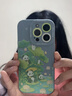 圣圖朗夏日熊貓適用于蘋(píng)果17手機殼iPhone15promax帶掛繩13全包16plus小眾高級感14硅膠11膚感12創(chuàng  )意防摔 UN699夏日熊貓-遠峰藍】硅膠軟殼 iPhone 14 Pro 曬單實(shí)拍圖