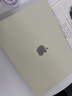 帝伊工坊適用蘋(píng)果Macbook Air13 M2保護殼13.6英寸M4/M3蘋(píng)果筆記本電腦保護套配件殼子奶油外殼A2681/A3113 曬單實(shí)拍圖