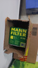 曼牌濾清器（MANNFILTER）機濾W712/90機油W7158濾芯格濾清器EA111發(fā)動(dòng)機保養專(zhuān)用配件適配 大眾高爾夫6 10-13款 1.4T 1.6 曬單實(shí)拍圖