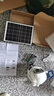 康佳4g太陽(yáng)能攝像頭無(wú)電無(wú)網(wǎng)室外無(wú)需連wifi免插電終身免流量高清監控器360度無(wú)死角夜視全景手機遠程 曬單實(shí)拍圖