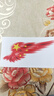 中國車(chē)貼愛(ài)國圖案反光車(chē)貼 汽車(chē)貼紙裝飾車(chē)標 劃痕貼車(chē)身 中國翅膀小號 一對裝 曬單實(shí)拍圖