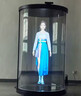 宇沃全息艙數字人裸眼3D圓柱形全息數字人智能互動(dòng)問(wèn)答互動(dòng)屏 定制聯(lián)系客服 曬單實(shí)拍圖