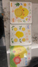 小雞球球觸感玩具書(shū)全5冊 嘰嘰嘰你好點(diǎn)讀版紙板書(shū)觸摸發(fā)聲書(shū)翻翻書(shū)洞洞書(shū)認知書(shū)嬰兒立體圖畫(huà)繪本 小雞球球觸感玩具書(shū)全5冊 曬單實(shí)拍圖