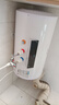 志高電熱水器儲水式速熱保溫家用大水量【上門(mén)安裝】 80L 2200W 雙防電墻【二級能效】 曬單實(shí)拍圖