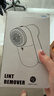 MUROVY剃球器剃球器電動(dòng)毛球修剪器充電智能數顯6葉刀片去毛球家用不傷 【白色】毛球修剪器+智能數顯+6葉刀片 曬單實(shí)拍圖