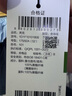 七匹狼夾克男士25秋季新款三防抗靜電防風(fēng)行政外套男高端商務(wù)茄克衫男裝 藏青-新升級三防1808 XL (175) 曬單實(shí)拍圖