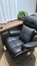 喬志·百盛伊姆斯真皮電動(dòng)老板椅極簡(jiǎn)智能語(yǔ)音椅輕奢書(shū)房電腦椅乳膠辦公椅子 摩登黑 【雙電機】-牛皮-【170°平躺】 曬單實(shí)拍圖