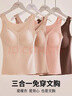 婧麒（JOYNCLEON）哺乳吊帶背心冬款加厚保暖哺乳睡衣孕婦產(chǎn)后帶胸墊 XXL JBR72357 曬單實(shí)拍圖