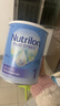 諾優(yōu)能（Nutrilon）荷蘭牛欄深度水解奶粉嬰幼兒特殊配方 荷蘭諾優(yōu)能版 牛奶蛋白過(guò)敏 深度水解奶粉1段 800g【領(lǐng)大額券】 曬單實(shí)拍圖