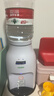 怡寶新款臺式飲水機高端適用多種瓶裝水家用宿舍辦公室制熱迷你型桌面 怡寶飲水機【2025年新款】 溫熱型 曬單實(shí)拍圖