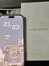 榮耀500 Pro 超級Pro版 肖戰同款 驍龍8至尊旗艦芯 青海湖電池 5G AI 學(xué)生 新款拍照手機 16+512海藍寶 曬單實(shí)拍圖