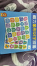 兒童磁力識字拼圖3到6歲寶寶磁性幼兒早教書(shū)認字板漢字益智玩具貼 【1-3階】磁力識字拼圖/共3本 曬單實(shí)拍圖