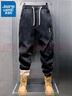 真維斯加絨加厚男士牛仔褲2025年秋冬季御寒保暖帶絨外穿男裝束腳哈倫褲 K009黑色加絨 3XL 曬單實(shí)拍圖