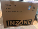 索尼【清涼季】INZONE 英縱 M10S 480Hz旗艦OLED電競顯示器 27英寸 2KDP2.1接口FPSPro+模式-煥新補貼 INZONE M10S 曬單實(shí)拍圖