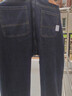 真維斯（Jeanswest）牛仔褲男2026新款潮牌高端春秋季寬松直筒九分褲休閑男士褲子 藍黑色7039（九分） 32 曬單實(shí)拍圖