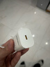 品勝3C認證 蘋(píng)果充電器套裝PD20W快充iPhone14充電頭type-c插頭+PD數據線(xiàn)通用14promax/13小米華為手機 曬單實(shí)拍圖