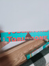 三角（Toblerone）進(jìn)口瑞士三角葡萄干鹽焗黑巧克力牛奶白巧克力休閑多口味組合100g 200g 盒裝 鹽焗巧克力2條 盒 曬單實(shí)拍圖