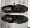 金利來(lái)（Goldlion）【新年送禮】男鞋時(shí)尚皮鞋舒適系帶商務(wù)休閑鞋50823026501A-黑41 曬單實(shí)拍圖