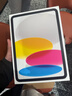 Apple/蘋(píng)果 iPad11英寸 A16芯片2025年款 平板電腦 (128GB WLAN版/學(xué)習辦公娛樂(lè ))銀色 曬單實(shí)拍圖