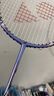 YONEX尤尼克斯羽毛球拍全碳素天斧進(jìn)攻AX21S鈦陽(yáng)金5U5已穿26磅附手膠 曬單實(shí)拍圖