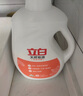立白天然皂液洗衣液植物精華護衣手洗專(zhuān)用溫和不傷手內衣貼身衣物專(zhuān)護 天然皂液1kg*3瓶 曬單實(shí)拍圖