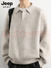 JEEP SPIRIT吉普美式高級感毛衣男冬季寬松休閑翻領(lǐng)打底針織衫男 卡其 3XL 曬單實(shí)拍圖