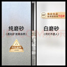 邦臣 磨砂玻璃膜貼紙窗戶(hù)透光不透明防窺遮光衛生間浴室隔斷防走光膜 無(wú)膠加厚純磨砂（靜電吸附） 70cm*1米(多件長(cháng)度連著(zhù)發(fā)) 曬單實(shí)拍圖