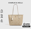 CHARLIE&KELLI CK品牌包包女包輕奢軟皮單肩斜挎包托特包2026新款包包女 米白色【京倉配送 品牌禮袋】 曬單實(shí)拍圖