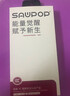 蘇維（SAWPOP）【3C認證丨當日達丨次日達】適用于三星Galaxy note系列手機電池 三星S21Ultra丨5500丨EB-BG998 【贈視頻教程丨工具丨運費險丨支持快充】 曬單實(shí)拍圖