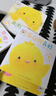 當當正版童書(shū) 小雞球球觸感玩具書(shū)點(diǎn)讀版 幼兒早教啟蒙認知書(shū)繪本紙板書(shū)觸摸發(fā)聲書(shū)翻翻書(shū)洞洞書(shū)小雞球球成長(cháng)繪本親子游戲玩具書(shū)手偶玩具書(shū)【0-6歲】（支持小雞球球、小猴皮皮、豚小蒙點(diǎn)讀筆） 和小雞球球一起玩 曬單實(shí)拍圖
