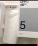 OPPO A5 8GB+128GB 云母藍 IP69滿(mǎn)級防水 360°抗摔 6500mAh超四年耐用大電池 5G 智能手機 曬單實(shí)拍圖