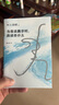【官方旗艦店】當我談跑步時(shí)，我談些什么 新版 村上春樹(shù)破圈之作 寫(xiě)給所有渴望建立生活秩序的人 曬單實(shí)拍圖