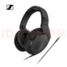 森海塞爾（Sennheiser）HD200PRO耳機入門(mén)級頭戴式錄音室監聽(tīng)耳機 封閉式包耳有線(xiàn)耳機 黑色 曬單實(shí)拍圖