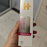 華素愈創(chuàng  )牙膏 5+ 防齲抗敏修護牙齦牙周護理 100g 樹(shù)莓香型 熱門(mén)商品 曬單實(shí)拍圖