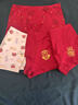 LangSha兒童紅內褲男童純棉a類(lèi)四角內褲2025新款新年本命年紅色短褲 曬單實(shí)拍圖