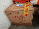 杜康 經(jīng)典酒 濃香型白酒 52度 500ml*6瓶 整箱裝【純糧酒 口糧自飲】 曬單實(shí)拍圖